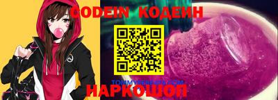 соль курить ск Кулебаки
