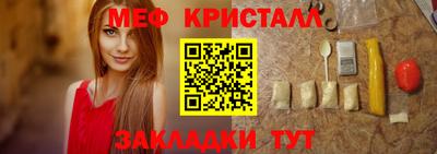 соль курить ск Кулебаки