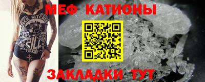 соль курить ск Кулебаки