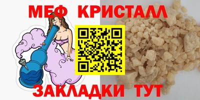 соль курить ск Кулебаки