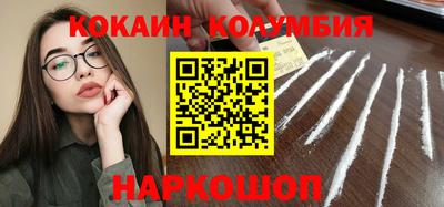 шишки Кумертау