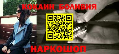 шишки Кумертау