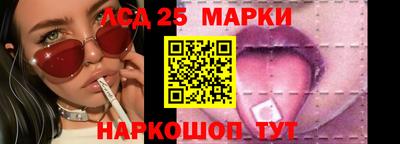 соль курить ск Кулебаки