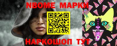 spice Кунгур