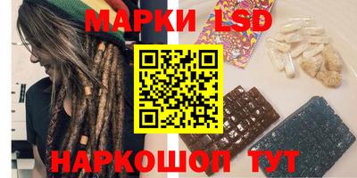 spice Кунгур