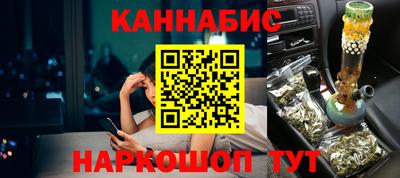 шишки Кумертау