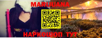 соль курить ск Кулебаки