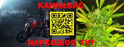 spice Кунгур
