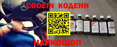 spice Кунгур