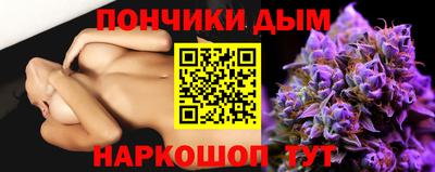 spice Кунгур