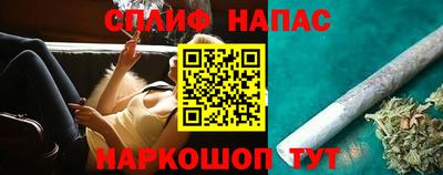 шишки Кумертау