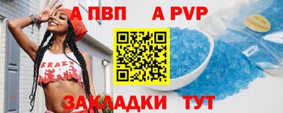 соль курить ск Кулебаки