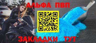 соль курить ск Кулебаки