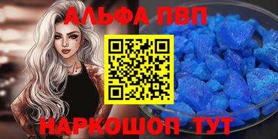 spice Кунгур