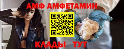 соль курить ск Кулебаки