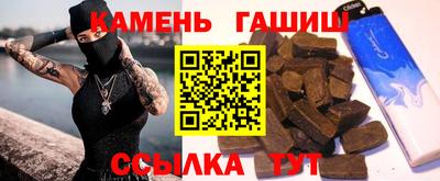spice Кунгур