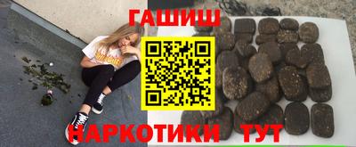 соль курить ск Кулебаки