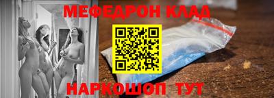 соль курить ск Кулебаки