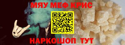 соль курить ск Кулебаки